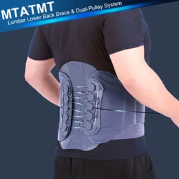 Trovaggio lombare Lombare Serratura a doppia Pulley Systemdecompression Waist Orthosis Support Sacral Orthosis per i dischi erniati di cettica di ceppo 240417