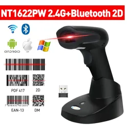 Yazıcılar Chiyi 1D/2D Süpermarket Handhel Barkod Barkod Tarayıcı Okuyucu QR PDF417 Bluetooth 2.4G Kablosuz Kablosuz USB Platformu