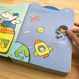 MATS Exquisit und wiederholtes Sticking Zeichnen Papierbuch 036 Jahre altes Kinder Spaß Puzzle Aufkleber Baby Fun Frühschulbuch