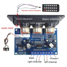 Amplifier AYHFBT5.0 2.1 قناة لوحة مكبر للصوت الرقمية+كابل AUX+التحكم عن بُعد 2x25W+50W فئة مضخم الصوت D DC1220V