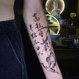 Татуировки китайского персонажа искусство искусство поддельная тату