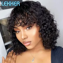 Wigs Lekker Wear to Go Natural Dark Short Afro Kinky Curly Bob with Bangs Human Hair شعر مستعار للنساء البرازيلي Remy Hair Jerry Curl Wig