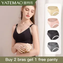 Cuscini Yatemao che allattano il reggiseno in gravidanza vestiti di maternità reggiseno reggiseno per alimentazione per la gola di soutien women in gravidanza