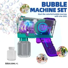 Bubble Gun Toys Автоматические водные электрические мыло Bubble Machine Maker Свадебная вечеринка Летние открытые игрушки для детей Смешные подарки 240422