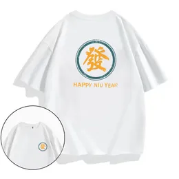 メンズ夏の新しい中国語要素半袖Tシャツ綿ユースファッションメン女性ゆるい丸首TシャツTシャツシャツデザイナー服