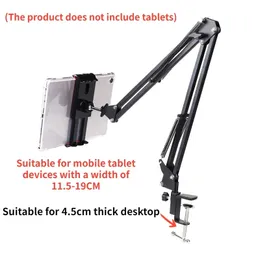 360 stopni Long ARM Uchwyt tabletu Stojak na 4 do 11 -calowy tablet Smartphone Bed Desktop Lazy Support Support do iPada