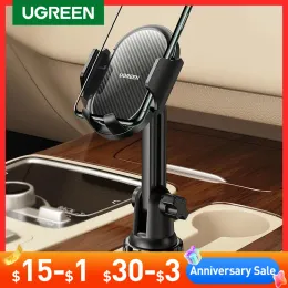 Подставка Ugreen Car Cup The Phone Thone Stand Stand в автомобильном телефоне подставка для iPhone 15 14 Pro Max Xiaomi Huawei Phone Stand