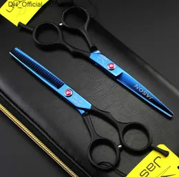 PIRBASSO DI PACCIA 323# 5.5 16 cm Brand Jason Top Grading Scissors 440c Barbiere professionali che tagliano forbici diradati di diradamento a forbici per capelli umani Q240425