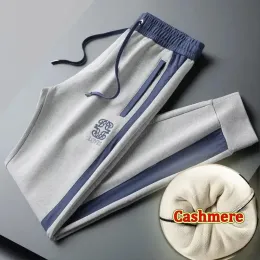 Calça roupas de inverno para homens 2022 Cashmere String de luxo de luxo Treinamento Bottoms Bottoms Sport Golf Long Pants Sortpants Masculino