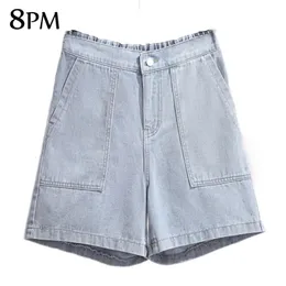 Womens PlusSize Shorts Comfort Waist Bermuda Short Loose Casual A Style Wide Leg Denim With Pocket 3XL 4XL ouc1530 240420