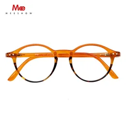 Meeshow Reading Glasses Men Women cat eye GlassesStylish Eyeglasses Lesebrillen with Diopter 1.0 1.5 2.0 Summer 240416