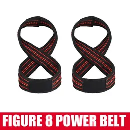 Figure 8 Weight Lifting Straps DeadLift Wrist Strap for Pullups Horizontal Bar Powerlifting Gym Fitness Bodybuilding Equipment 240423