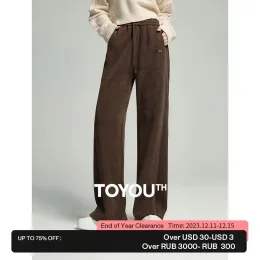 Sweaters Toyouth Women Plush Knitted Pants 2023 Winter Drawstring Waist Straight Loose Wideleg Sweatpants Contrasting Lines Trousers