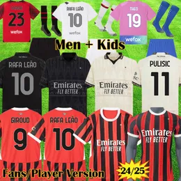 2023 2024 2025 RAFA LEAO PULISIC AC 축구 유지스 Musah 축구 셔츠 Tomori Giroud Rebic Tomori Bennacer 남자 키트 밀란 팬 Jovic Women Kids Equifum 999