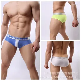 Underpants Men's Jacquard Briefs Pants Youth Fashion Bottom Shorts Gays U Convex Pouch Underwear Boys Breathable Sports