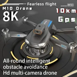 Drones M10 Pro GPS Drone 8K Professinal 4K HD -камера Широкологическая локализация оптического потока Бесстраночный двигатель RC Quadcopter 8 км продавая лампа