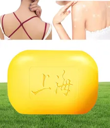 85g Shanghai Sulfur Soap Oil Control Treatment Psoriasis Seborrhea Eczema Anti Fungus Bath Healthy Soap1552368