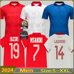 2024 튀니지 축구 유니폼 아프리카 컵 Maillot de Tunisie 24 25home 멀리 남성 축구 셔츠 유니폼