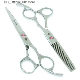 Haarschere Großhandels-Schmied Chu Haarschere professionelle Friseur hochwertiges Schneiden von Dünnscheren-Scheren Friseur Rasiermesser Q240425