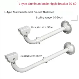 ANPWOO Surveillance Camera Telescopic Bracket Aluminum Alloy Gun Machine Hoisting Camera L-shaped 30-60cm Lengthened Outdoor