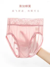 Kadın Panties ipek Japon ince örgü yüksek kaliteli gerçek bel iç çamaşırı dantel seksi kalça yaz
