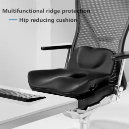 Kudde säte kudde för kontorsstolminne skumstolskuddar långsam rebound support ortopedisk midja kudde bilstols höftmassagekuddar