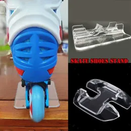 Сапоги 4pcs Universal Transparent Skate Shoes Stand Hockey inline Skate Shoe Display Strach Strach Straw Stand Store Showcase Stand