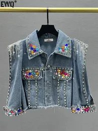 EWQ Tassel Rivet Colorful Diamond Denim Jacket Fashion Women Long Sleeve Streetwear Outwears Jackets Coat Summer Top 240420