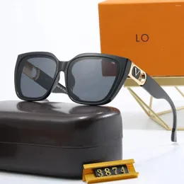 Sunglasses Designer Luxury For Women Travel Pography Trend Men Gift Glasses Beach Shading UV Protection Polarized With