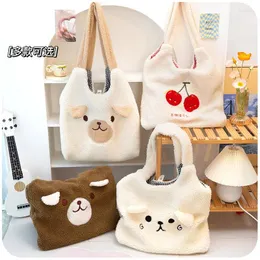 Einkaufstaschen Wintermädchen Großgröße niedliche tierische Welpen Muster Bag Fuzzy Geldbörse Frauen Lamm Wolle Fleece Schulter