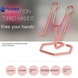 3C Founder in Stock Direct Sales Lazy Phone Holder Mini Creative Design Tablet Holder Metal Anti Slip Desktop Phone Hot New 2024