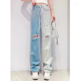 Women's Jeans Luxury Contrast Color Diamonds Beaded Striped Broken Holes Drilling Long Pants Wide Legs Ripped Rhinestones Trousers