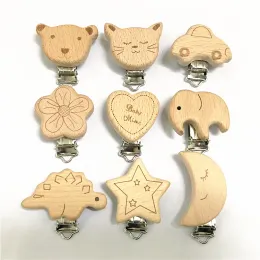 Cartoon Animal Engrave Beech Wood Clip Wooden Dummy Pacifier Clips Unfinished DIY Teething Baby Soothers Holder Multi Patterns ZZ