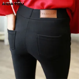 Capris Women Stretchy Pants Pencil Pullon Casual Facile in Comfort Modern Elenco Skinny Pant con controllo della pancia 3xs xxs 2xl 3xl plus