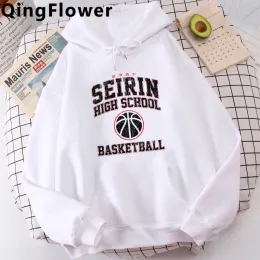 Sweatshirts Anime Kuroko No Basket hoodies male 2021 graphic men sweatshirts printed anime