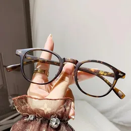 Okulary przeciwsłoneczne anty-bliskie lekkie okulary odczytu pełne okulary dla mężczyzn i kobiet promieniowanie ochrona kwadratowych okularów komputerowych