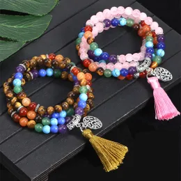 Stränge natürliche Edelstein -Stein -Armband Rosenquarz Tiger Auge 108 Mala Gebetsperlen Heilung Armbänder 7 Chakra Meditation Schmuck E662