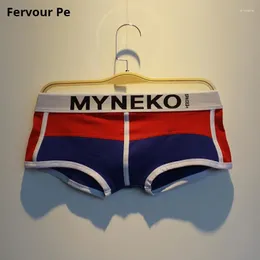 UNDUPTS Fervor Pe Erkekler Boksör Pamuk Katı Nefes Beklenebilir U Dışbükey Çanta Panties Kişilik Renk Patchwork Erkek Boyshort B19017