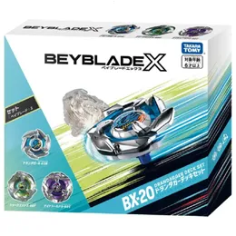 オリジナルのTomy Beyblade x BX-20ドランダーデッキセットB-2040422