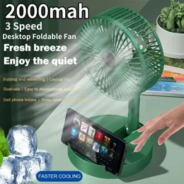 2000mah Desktop Foldable Fan Portable Household USB Rechargeable 3Speed Mute Electric Adjustable Air Conditioner Cooling 240411