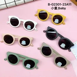 Модные детские солнцезащитные очки ультрафиолетовые, милые вогнутые детские силиконовые, поляризованные очки 240419