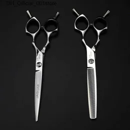 Hair Scissors new arrival JAGUAR 6.5 inch hair scissors 6CR professional barber thinning cutting scissors Double tail Q240425
