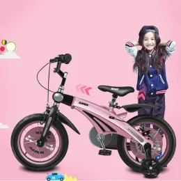 Bicycle 12/14/16 Inch Children's Mountain Bike 311 Year Old Boys And Girls Collapsible Shock Absorber Bike Student Bike Children's Gift