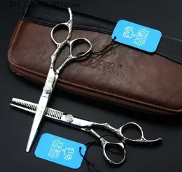 Ножницы для волос joewell Высококачественный 6,0 дюймов из нержавеющей стали ножницы для волос.