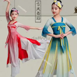 مرحلة ارتداء الزي الصيني هانفو جديد للأطفال مرحلة كلاسيكية الأزياء المظلة رقص العرقية الفتيات يانغكو للملابس مروحة الرقص D240425