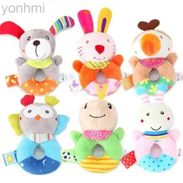 Happiles# Baby Plush Rattle Cartoon Animals Crib Mobile Bed Bell Toys 0-12 شهر