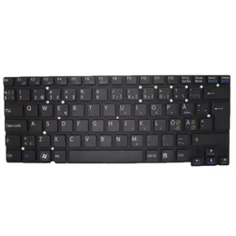 Клавиатура ноутбука для серии Sony Vaio SVT13 HMB8809NWA062A 1490344471SE Nordic NE Black New