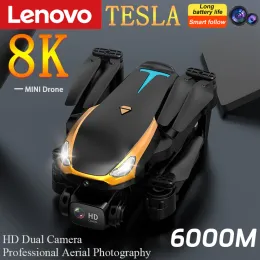 الطائرات بدون طيار Lenovo Tesla Drone 8K Proficتم HD Aerial Photography 520 ° تجنب العقبات Quadcopter Drone عن بعد المسافة 6000M