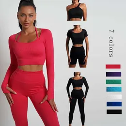 Women's Tracksuits 25 piece seamless yoga set sports and fitness high waist and hip lifting pants short sleeved set sports and fitness leg set 240424