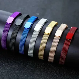 Bande di orologi Milanese Watchband 12mm 14mm 16mm 18mm 20mm 22mm 24mm 24mm universale in acciaio inossidabile cinghia in metallo bracciale nero rosa oro 240424